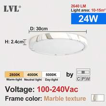 LVL Đèn LED âm trần siêu mỏng hình tròn vân gỗ trắng đen, 3 trong 1, màu sắc ánh sáng đa dạng, thích hợp cho nhà bếp, phòng ngủ, phòng tắm, lắp âm trần. - nhiều màu - Xem 24