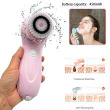 3 In 1 Electric Facial Cleanser Multi-Functional Rotating Massage Face Brush Blackheads Pore Cleansing Face Washer 450mAh - Pink - View 2