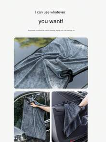 新款时尚多功能汽车清洁毛巾，适用于清洁汽车和家居。这款高端产品清洁过程中不易掉毛，经久耐用，不留水渍。这款优质清洁毛巾吸水性强，不用时可悬挂收纳，快速擦干水分，防止水渍残留。 - 彩色 - 查看 6