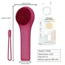 SEAGO 面部磨砂膏、卸妆洁面工具、去黑头和白头、电动洗脸刷、面部美容工具、洁面刷、防水充电式、男女通用、清洁、去角质和按摩、电动洗脸刷、可悬挂、高品质硅胶洁面刷、2025年新产品、精美礼品、女士毕业礼物、结婚礼物