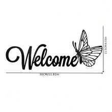 CIFbuy 1 件简洁优雅的蝴蝶迎宾装饰标牌和牌匾。这是一款简约的金属墙面艺术工艺品，可用于入口墙面装饰。非常适合家居和办公室装饰。