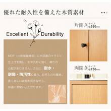 Kitchen Sink Tools And Accessories