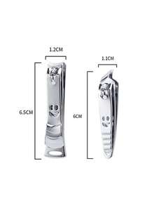 ATOMUS 2件套指甲钳优质不锈钢指甲刀修剪器美甲工具指甲钳美甲工具