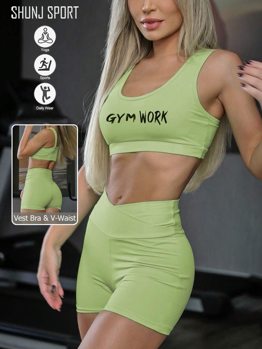 2 件套新款夏季女士运动胸罩,带聚拢背部和短裤套装,户外交叉腰训练瑜伽短裤,工字背运动胸罩套装,防震瑜伽健身运动胸罩 - 綠色 - 查看 1