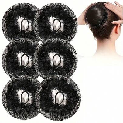 5个可重复使用的尼龙弹力发髻网，隐形发网，适合女性，可用于芭蕾训练、健身房锻炼、瑜伽、普拉提表演、员工配饰、舞蹈、日常生活、瑜伽和运动、发饰、美发工具