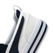 Puma 男女通用 Court 经典硫化橡胶套脚休闲舒适运动鞋 400216-01 - 彪馬白-海軍藍 - 查看 7