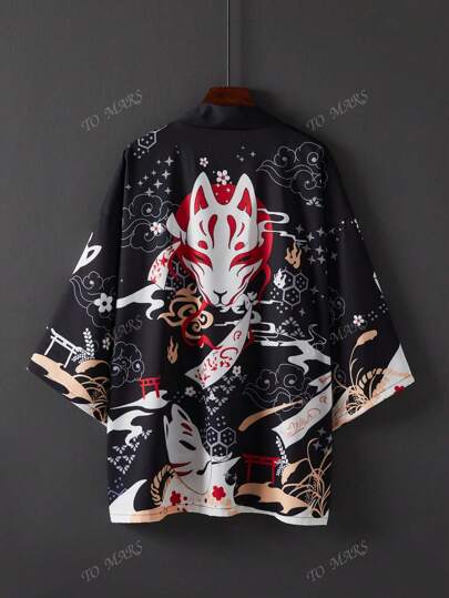 Japanese Style Vintage Loose 7/8 Sleeve Printed Kimono Cover Up, Summer Beach Vacation Swimwear Cover-Up, Lightweight Outerwear