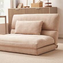 Chaise Lounges - Beis - Ver 10