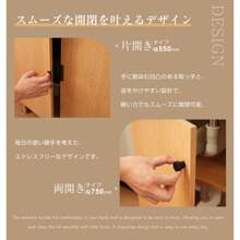 Kitchen Sink Tools And Accessories