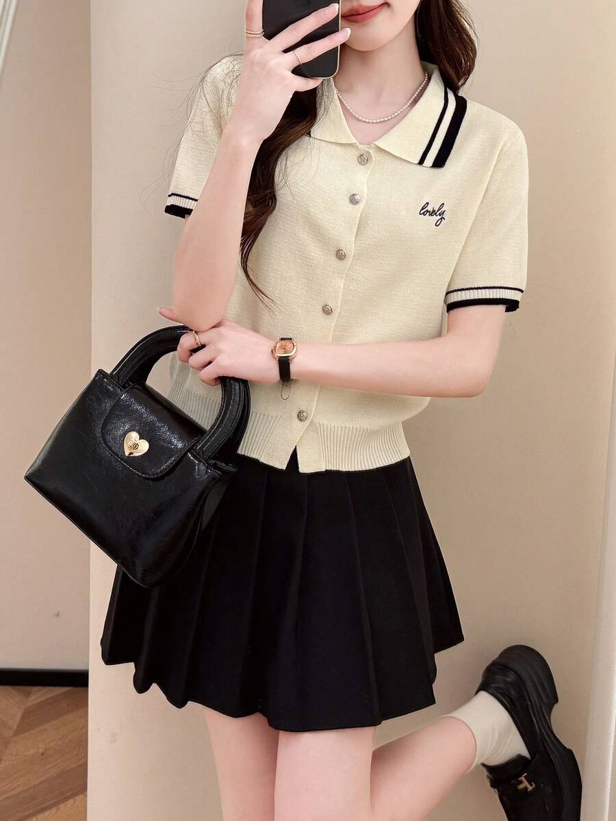 Women's Casual Loose Colorblock Collar Buttoned Front Open Cardigan Short Sleeve, Summer - Beige - View 1