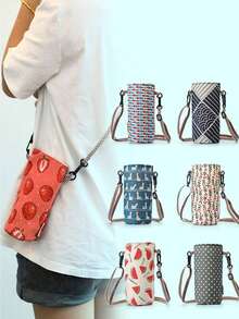 1 件保温瓶/杯托手提包，可调节肩带，便携式饮水杯保护套 - 彩色 - 查看 1