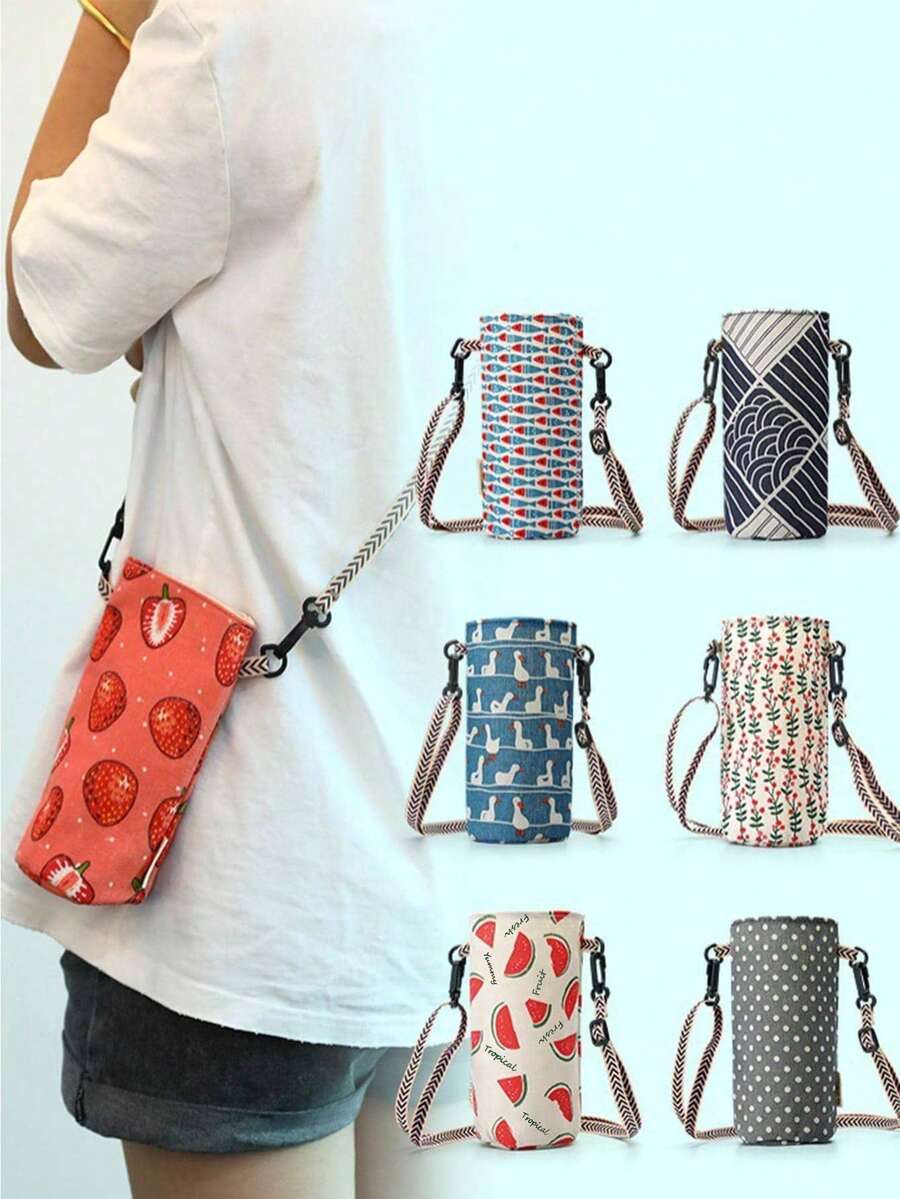 1 件保温瓶/杯托手提包，可调节肩带，便携式饮水杯保护套 - 彩色 - 查看 1