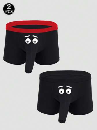 2 件套男士黑色眼睛印花图案带大象鼻袋透气弹力内裤，日常内衣