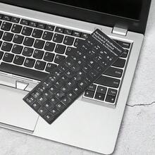 1Pc Wear-Resistant Keyboard Stickers Spanish/English/Russian/Deutsch/Arabic/Italian/Japanese Letter Replacement For Laptop PC