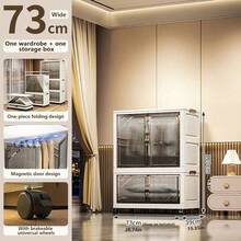 免安装收纳柜，简易衣柜家用衣物收纳柜，儿童塑料衣柜，可折叠储物柜 - 彩色 - 查看 15