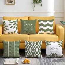 6 件简约日常绿色几何“甜蜜之家”抱枕套，单面印花柔软桃色天鹅绒面料，45*45/50*50/40*40 厘米靠垫套适用于室内装饰、派对、礼物 - 6pc-綠色 - 查看 7