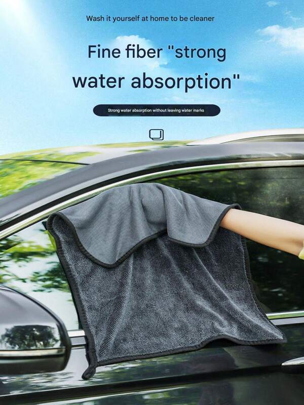 1 pieza Toalla de limpieza de coche engrosada adecuada para la limpieza de coches. Productos de alta gama que no se desprende el pelo fácilmente durante la limpieza, durable y no deja manchas de agua. Toalla de limpieza de alta gama con gran absorción de agua y que se puede colgar cuando no se usa.