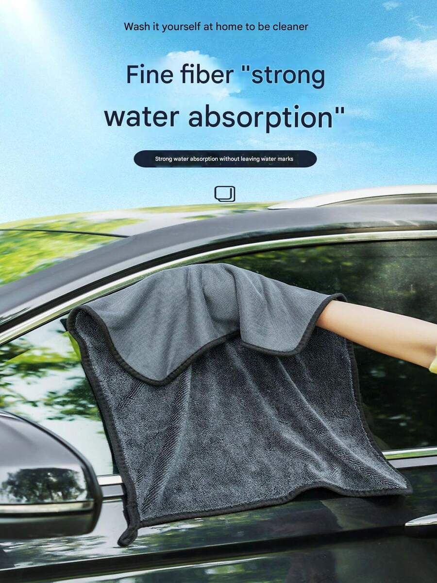新款时尚多功能汽车清洁毛巾，适用于清洁汽车和家居。这款高端产品清洁过程中不易掉毛，经久耐用，不留水渍。这款优质清洁毛巾吸水性强，不用时可悬挂收纳，快速擦干水分，防止水渍残留。 - 彩色 - 查看 1