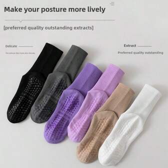 6 pares de calcetines de yoga de color liso para mujer, calcetines de media caña con suela de silicona antideslizante para danza, fitness, uso en interiores