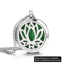 全新不锈钢香薰项链扩散器吊坠盒首饰生命之树香水精油扩散器项链开口盒吊坠项链不锈钢首饰