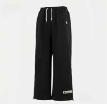 Skechers Neue bequeme, weit geschnittene Hose mit Kordelzug für Damen und Herren
