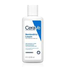 CeraVe 维生素 C 精华液 88ml，简约实用，多用途 - 白色 - 查看 3
