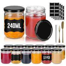 Froadp Jars, Preserving Jars, Jam Jars With Lids - With Labels And Pen - Airtight, Preserving Jars - Black - View 1