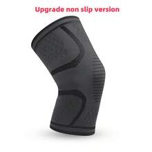 1 件多功能防滑压缩针织透气护膝，适用于跑步、徒步、骑自行车、篮球