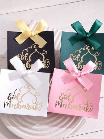 5 elegantes cajas de regalo pequeñas para Eid Mubarak, cajas de regalo negras elegantes con hermosa impresión dorada y cintas elegantes, perfectas para dulces, chocolates y regalos pequeños. Perfectas para celebraciones festivas, ocasiones festivas y sorpresas maravillosas. Empaque elegante para momentos inolvidables