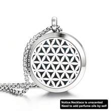 全新不锈钢香薰项链扩散器吊坠盒首饰生命之树香水精油扩散器项链开口盒吊坠项链不锈钢首饰