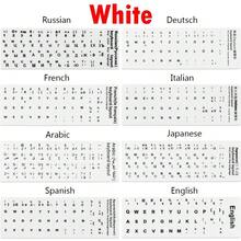 1Pc Wear-Resistant Keyboard Stickers Spanish/English/Russian/Deutsch/Arabic/Italian/Japanese Letter Replacement For Laptop PC