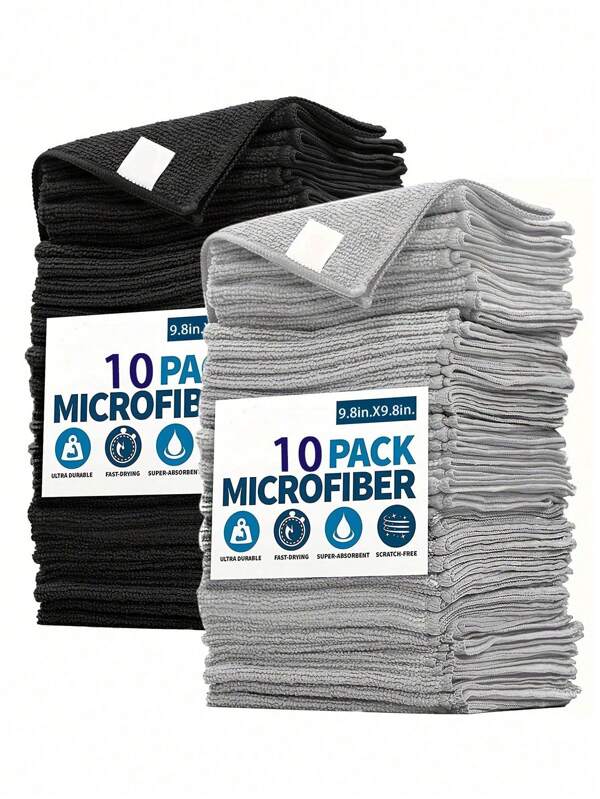 5/10pcs Ultra-Fine Fiber Cleaning Cloth Set - Absorbent, Soft & Stain-Removing For Kitchen, Bathroom & Car