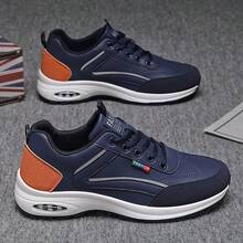 Men's Thick Sole Casual Sporty Everyday Sneakers - Blue - View 3