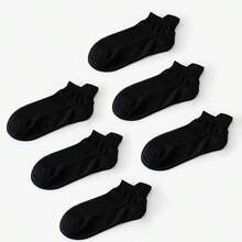 1/6/12/18 Pairs Of Women's Socks, Spring And Summer Thin Solid Color Short Socks, Comfortable Black Socks, Summer Mesh Low Vamp Boat Socks, White Socks Suitable For Daily Wear, Easter, Mother's Day And Other Festivals And Party Gifts - Multicolor - View 10