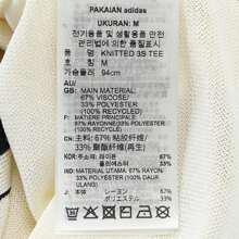 Adidas Originals 2025 Maglietta da donna in maglia, senza maniche, corta, TJJ0961