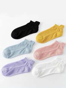 1/6/12/18 Pairs Of Women's Socks, Spring And Summer Thin Solid Color Short Socks, Comfortable Black Socks, Summer Mesh Low Vamp Boat Socks, White Socks Suitable For Daily Wear, Easter, Mother's Day And Other Festivals And Party Gifts - Multicolor - View 2