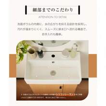 Kitchen Sink Tools And Accessories