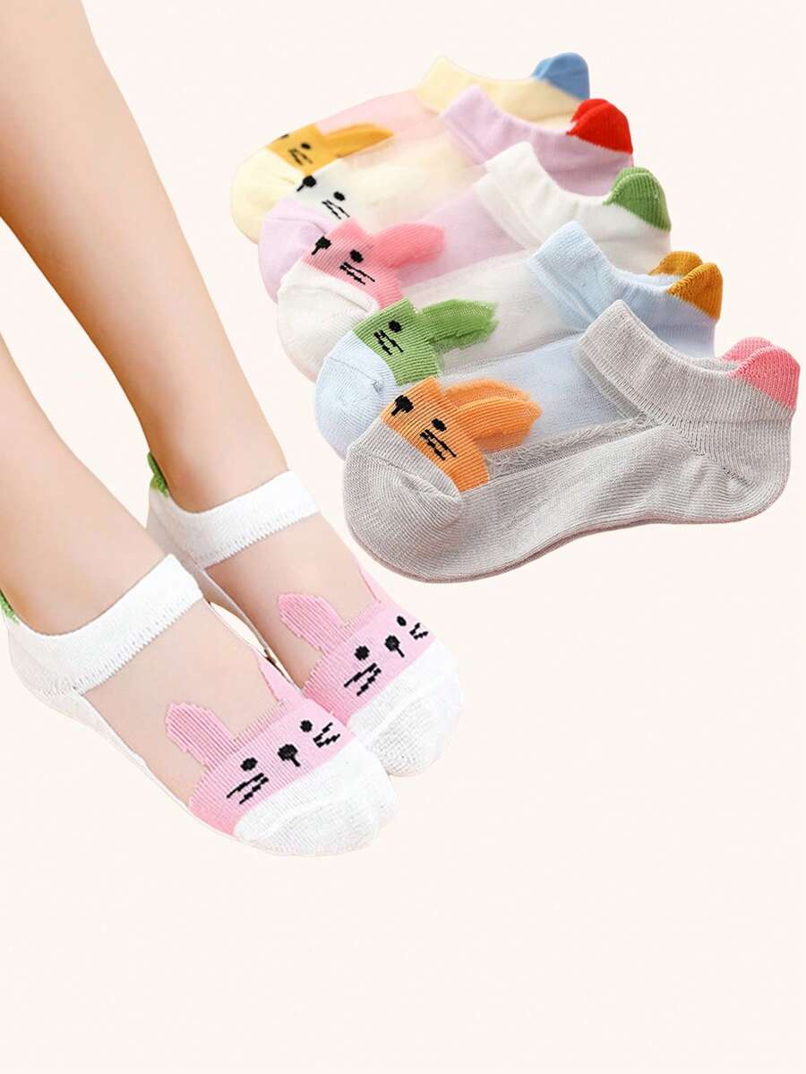 5 Pairs Cartoon Animal Expression Pattern Series Cute Rabbit Heart Print Mesh Kids Ankle Socks - Multicolor - View 1