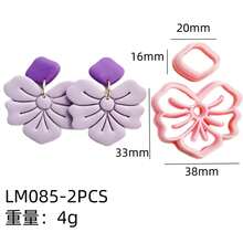 Polymer Clay Cutter DIY Ceramic Earrings Jewelry Pendants Tools INS Simple Asymmetrical Geometric Shapes Series Embossed Molds - LM-085-2PCS - View 8