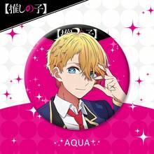 1 件《忍者神龟》动漫徽章，完美的生日礼物，理想的礼物，惊喜礼物，节日礼物，季节性礼物，收藏品，玩具 - 彩色 - 查看 11