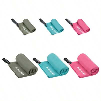 Naturehike 运动健身巾、沙滩巾、速干吸水浴巾