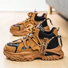 New Fashionable And Comfortable Casual Shoes, High Top Men's Shoes, Multifunctional Fashionable Men's Shoes, High-Value Street Sports Shoes