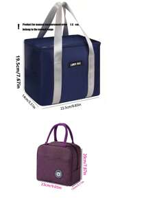 1 szt. Izolowana torba na lunch, gruba aluminiowa torba na lunch, lodówka piknikowa torebka, odpowiednia do pracy i wycieczek przenośna torba na lunch, torba na lunch, torba do przechowywania lunchu, odpowiednia do pracy i szkoły z wzorem niedźwiedzia Izolowana torba na lunch - wodoodporna i przenośna, odpowiednia do szkoły i biura - utrzymuje świeżość i smak jedzenia, aluminiowy pojemnik termiczny do izolacji żywności, powrót do szkoły, torba do noszenia na zewnątrz