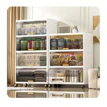 1pc Flip Cover Multi-Purpose Transparent Plastic Storage Cabinet, Organizer Box For Snacks, Underwear, Household Items