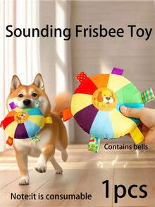 1 件/2 件快乐狗，带声音的咀嚼玩偶，宠物毛绒吱吱叫玩偶，适合猫狗的轻便蓬松玩偶，互动玩偶，边境牧羊犬训练玩偶，宠物配件，颜色随机