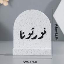 One Resin Ornament, Measuring 17 Centimeters. It Can Be Used For Home Decoration, Interior Decoration, Office Decoration, And Wedding Decoration. It Can Also Serve As A Graduation Gift, A Back-To-School Gift, Or A Gift For Women.Room Decor Home Decor Birthday Decorations Wedding Decor Birthday Room Decor Bedroom Party