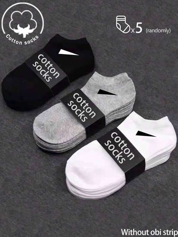 40/20/10/6/2 Pcs Of Women's Cotton Socks,Invisible Socks,Short Socks,White Socks,Grey Socks,Black Socks,Women Socks,Cute Socks,Girls Socks, Autumn/Winter/Spring/Fall/Summer Socks,Mesh Breathable Details, Guide Rail Breathable Hole Design, Moisture Wicking, Soft And Smooth, Suitable For Various Holidays, Sports, Leisure, Business And Other Daily Wear, Can Be Worn All Year Round, Color Combinations Are Random.