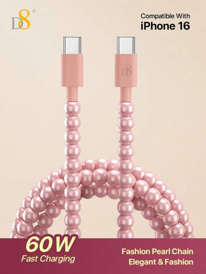 D8 USB-C auf USB-C Kabel, (1m 60W PD) Schnellladekabel Typ C auf Typ C, geflochten mit Perlen USB-C Kabel Ladegerät kompatibel mit iPhone 16 Pro / 16 Pro Max/15/15 Pro/15 Pro Max/15 Plus, iPad Pro, Air5, Air S22 Note 20 iPad Pro Tablets usw. Bestes USB-C auf USB-C Ladekabel 60W PD USB-C Ladekabel