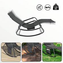 SoBuy OGS47-HG, Outdoor Garden Rocking Chair Relaxing Chair Recliner Sun Lounger With Side Bag, Light Grey - Black - View 4