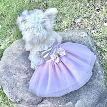 Cute Princess Wedding Dress For Dogs, Tulle Fabric With Bow Tie, Suitable For Small Dogs Like Poodle, Bichon Frise, Pomeranian - Pink - View 6
